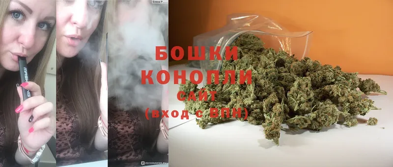 Каннабис THC 21%  Губкинский 